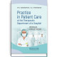 Practice in Patient Care at the Therapeutic Department of a Hospital: Workbook. Clinical manual / V.Ye. Kondratiuk, V.A. Khomaziuk