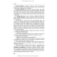 General epidemiology: study guide / N.O. Vynograd. — 4th edition