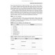 Англійська мова для фахівців галузі охорони здоров’я = English for Health Care Purposes / Ю.В. Лисанець, О.М. Бєляєва, Л.Б. Сліпченко