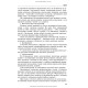 Психотерапія в соматичній медицині / Б.В. Михайлов