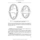 Operative Dentistry. Endodontics: in 2 volumes. Volume 1: textbook / M.Yu. Antonenko, L.F. Sidelnikova, O.F. Nesyn et al. — 2nd edition